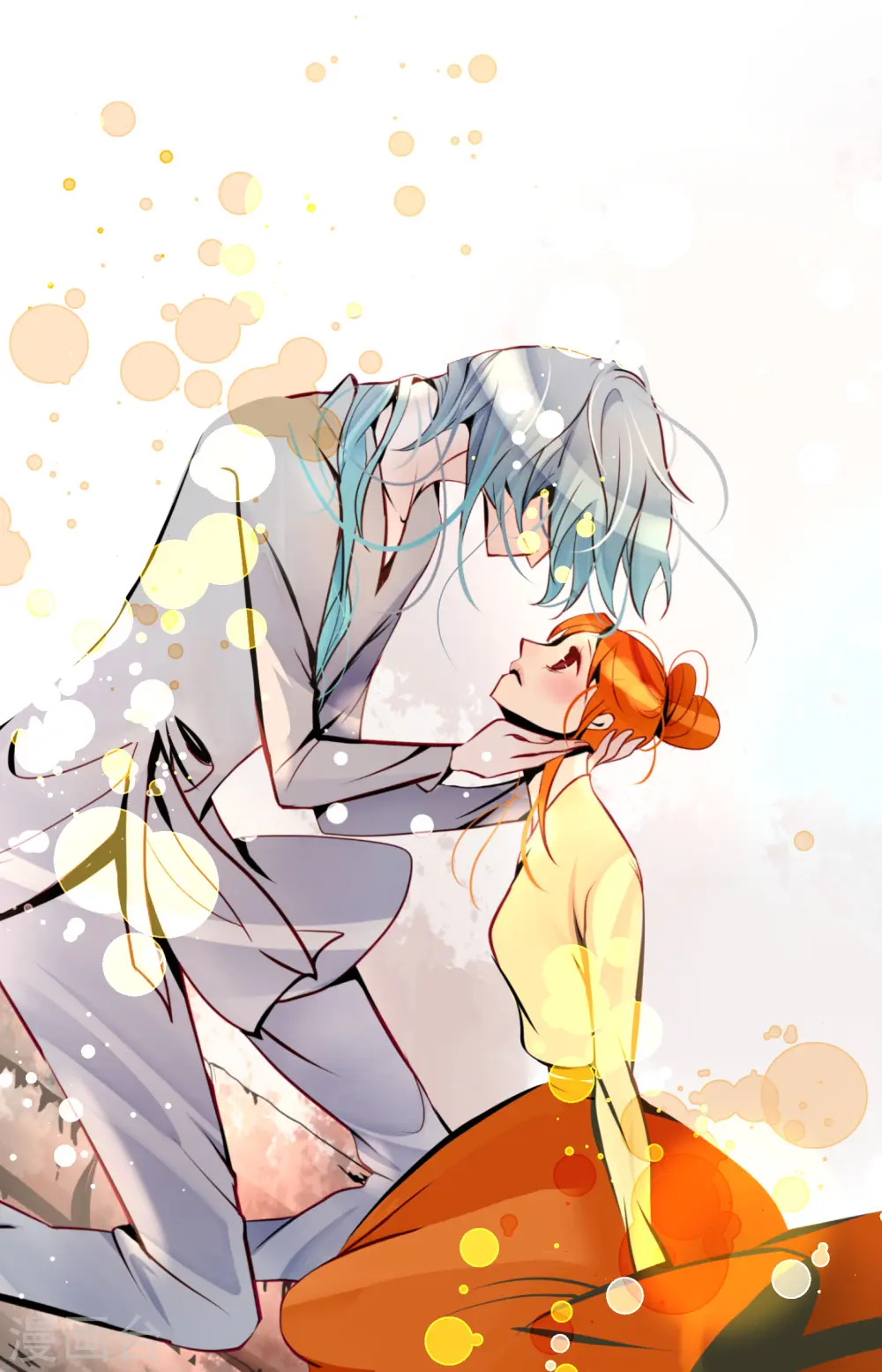 青蛇与法海水中嬉戏漫画,第55话 我不会背叛你的5图