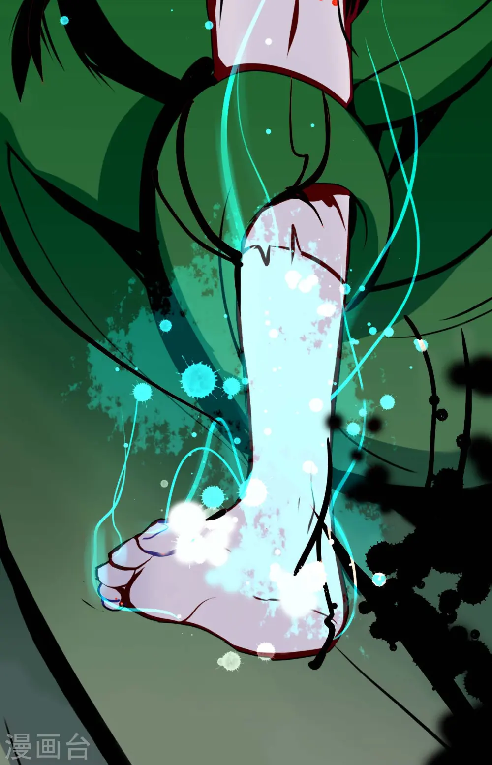 青蛇和银河之约漫画,第46话 财主大人5图