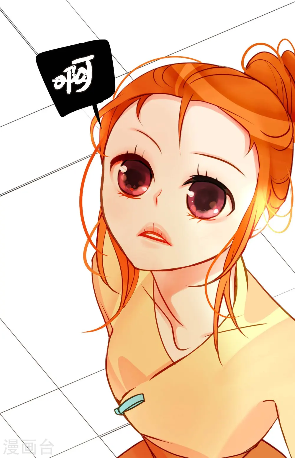 青蛇与法海水中嬉戏漫画,第31话 太尴尬了4图