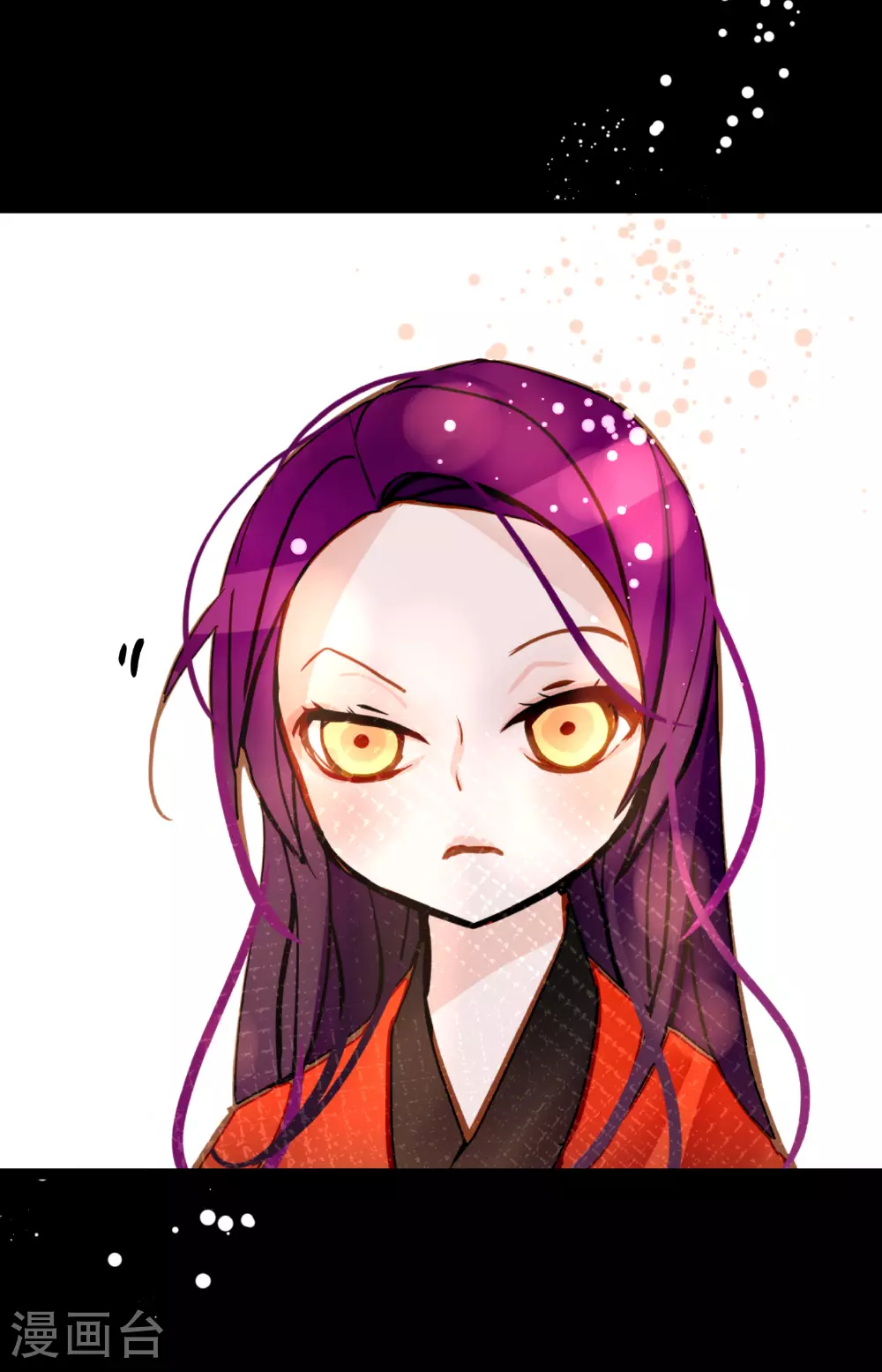 青蛇与法海水中嬉戏漫画,第85话 尽说些没用的话5图