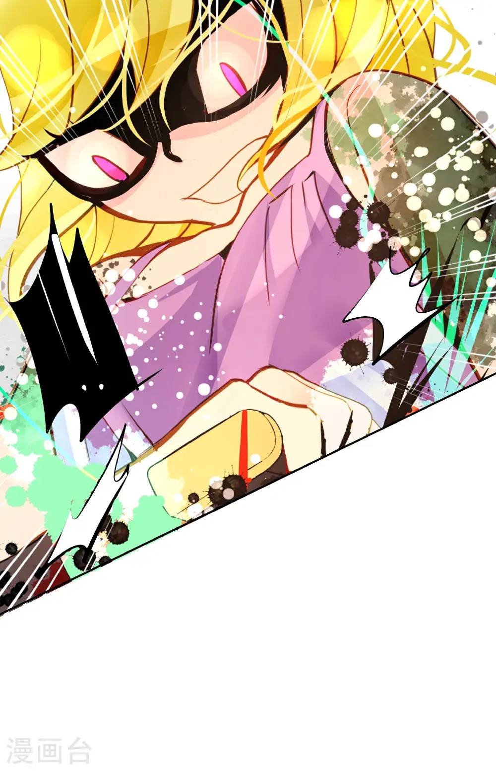 青蛇与白蛇动漫漫画,第113话 我还是好饿4图