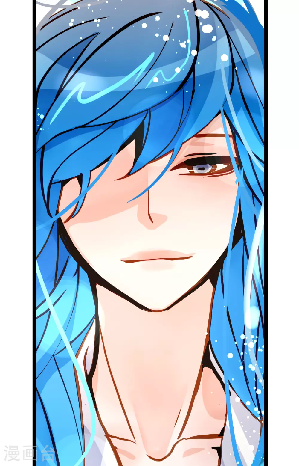 青蛇与白蛇全集漫画,第90话 你好蓝，好陌生！4图