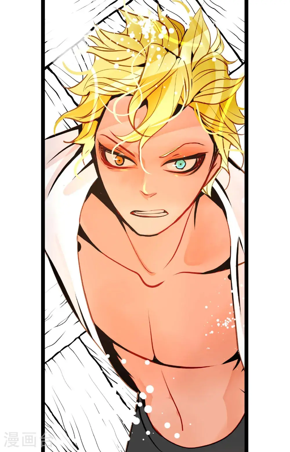 青蛇与法海水中嬉戏漫画,第120话 我要救回依兰3图