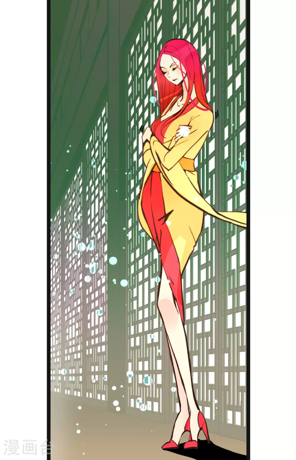 青蛇与法海水中嬉戏漫画,第86话 我可不想让你来帮我5图