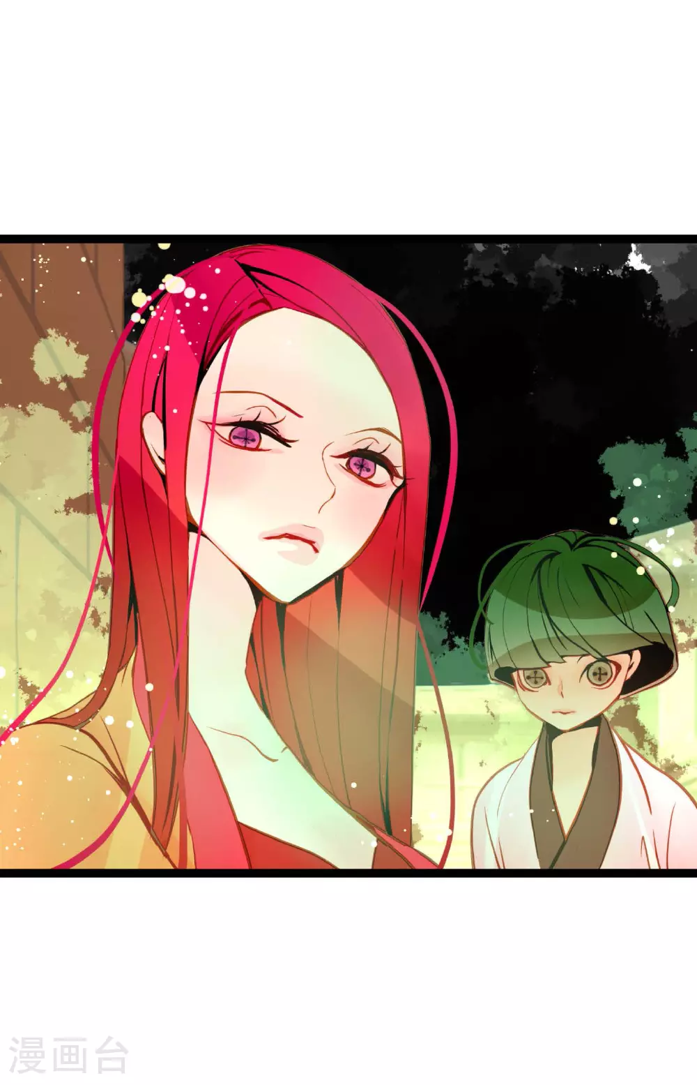 青蛇与法海水中嬉戏漫画,第92话 我这里随时都有你的位置3图