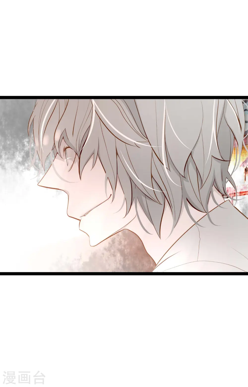 青蛇与法海水中嬉戏漫画,第7话 奇迹之坛3图