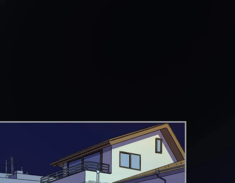 成为克苏鲁神主最新漫画,第11话 画皮5图