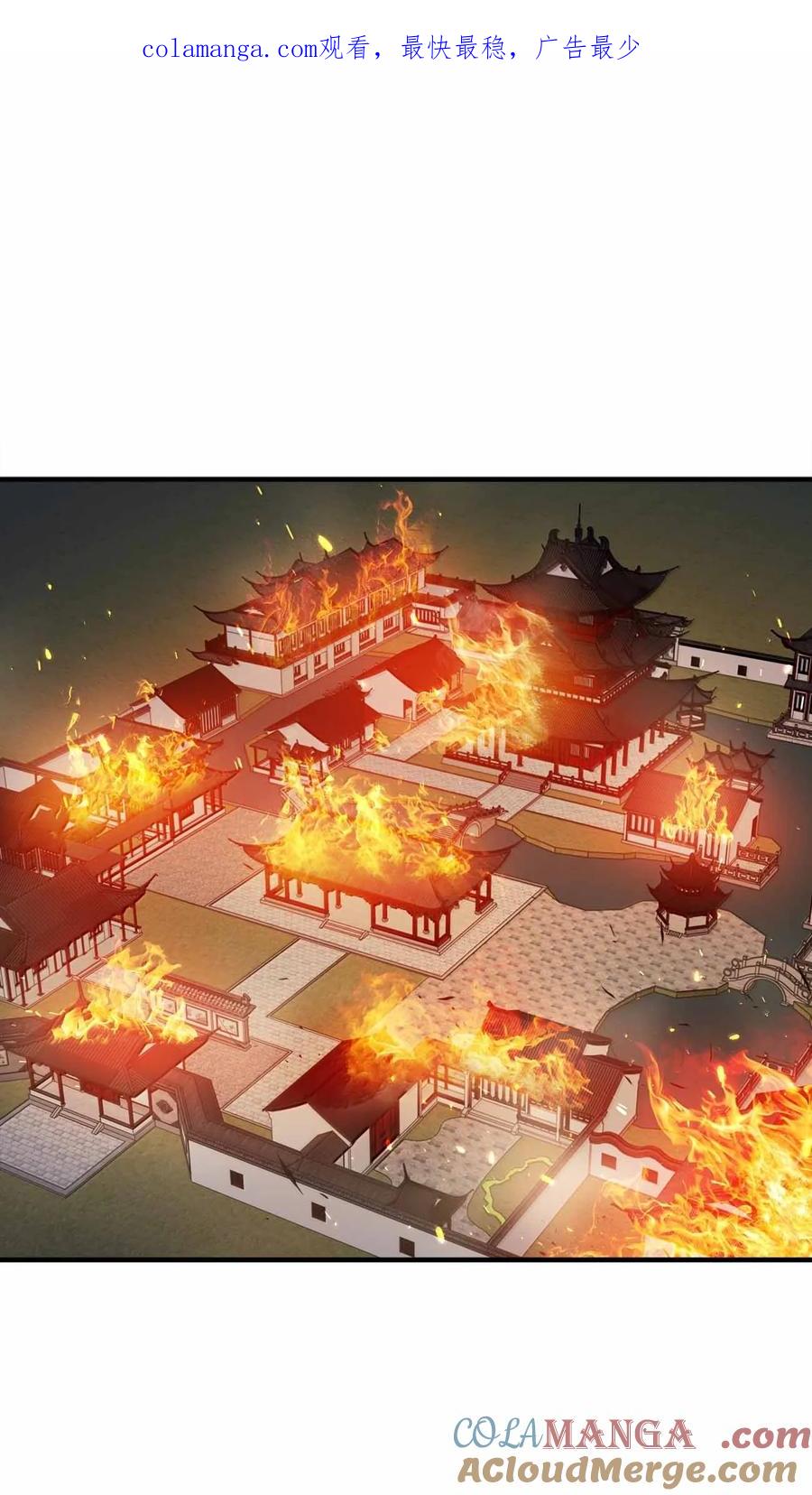 179 我果然不是老色批0