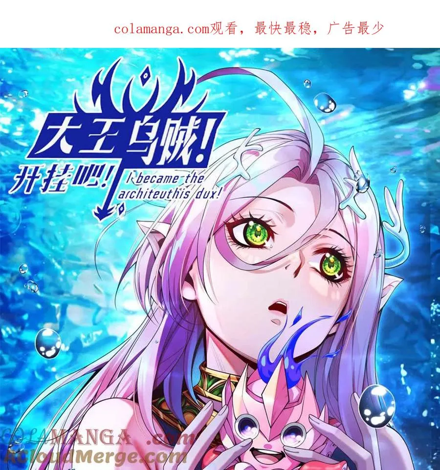 第35话 赛前准备0