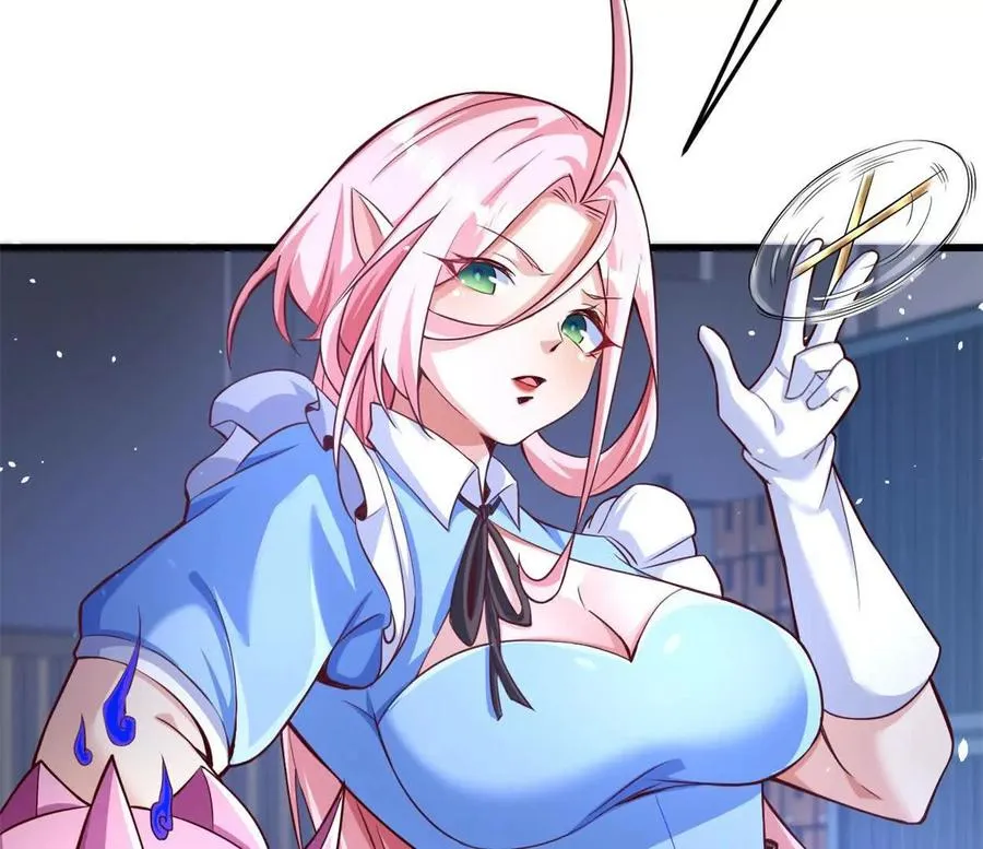 第30话 凭我的魅力！0