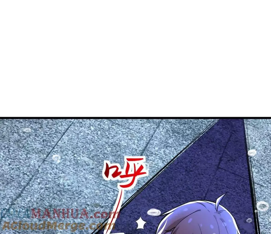 第30话 凭我的魅力！2