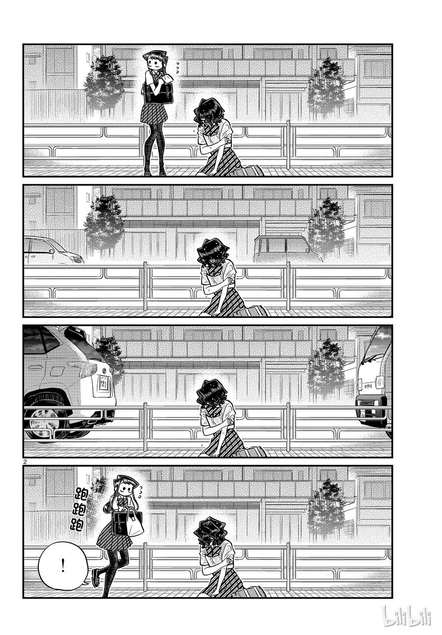 197 清洁的后续1