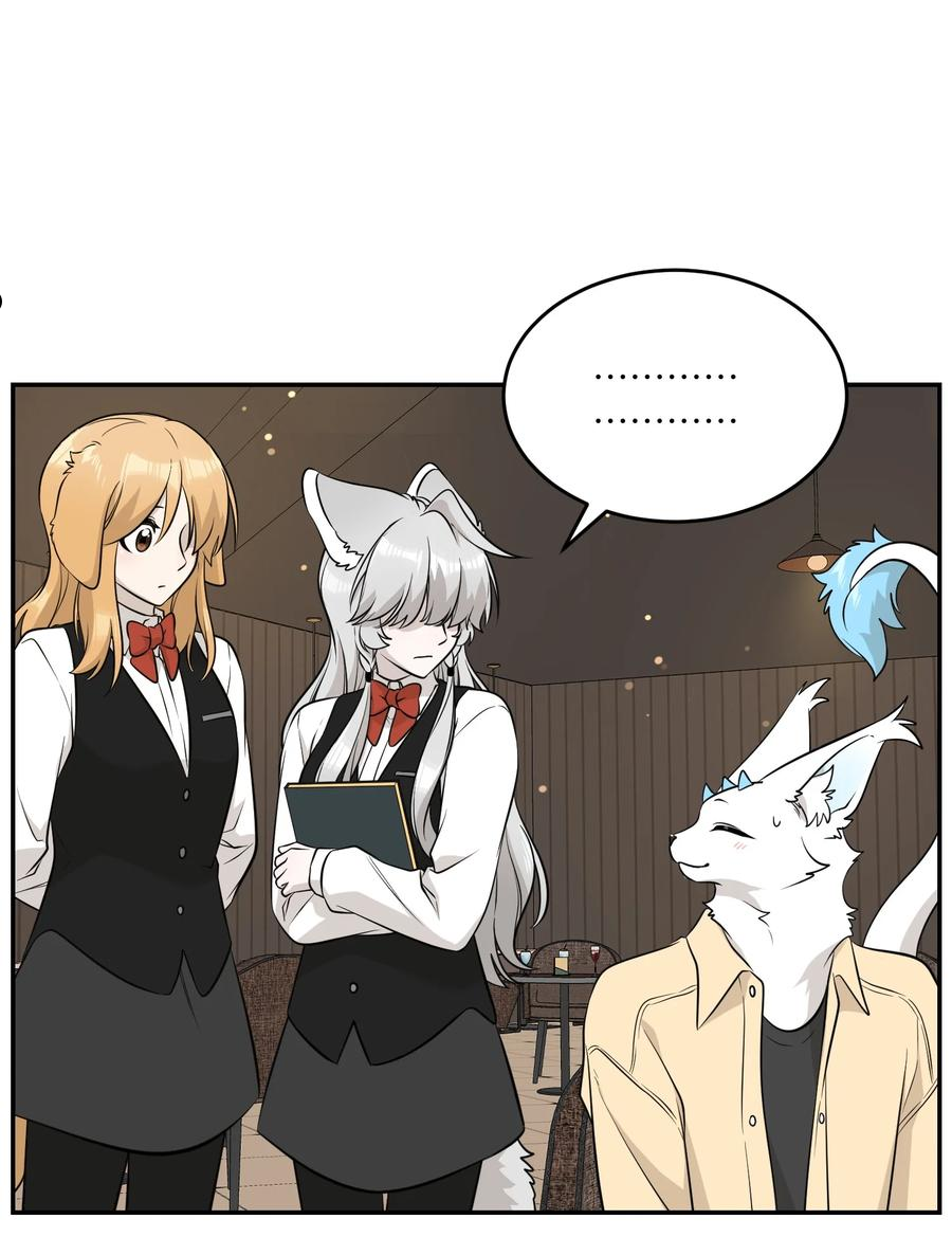 093 你在苦恼什么？1