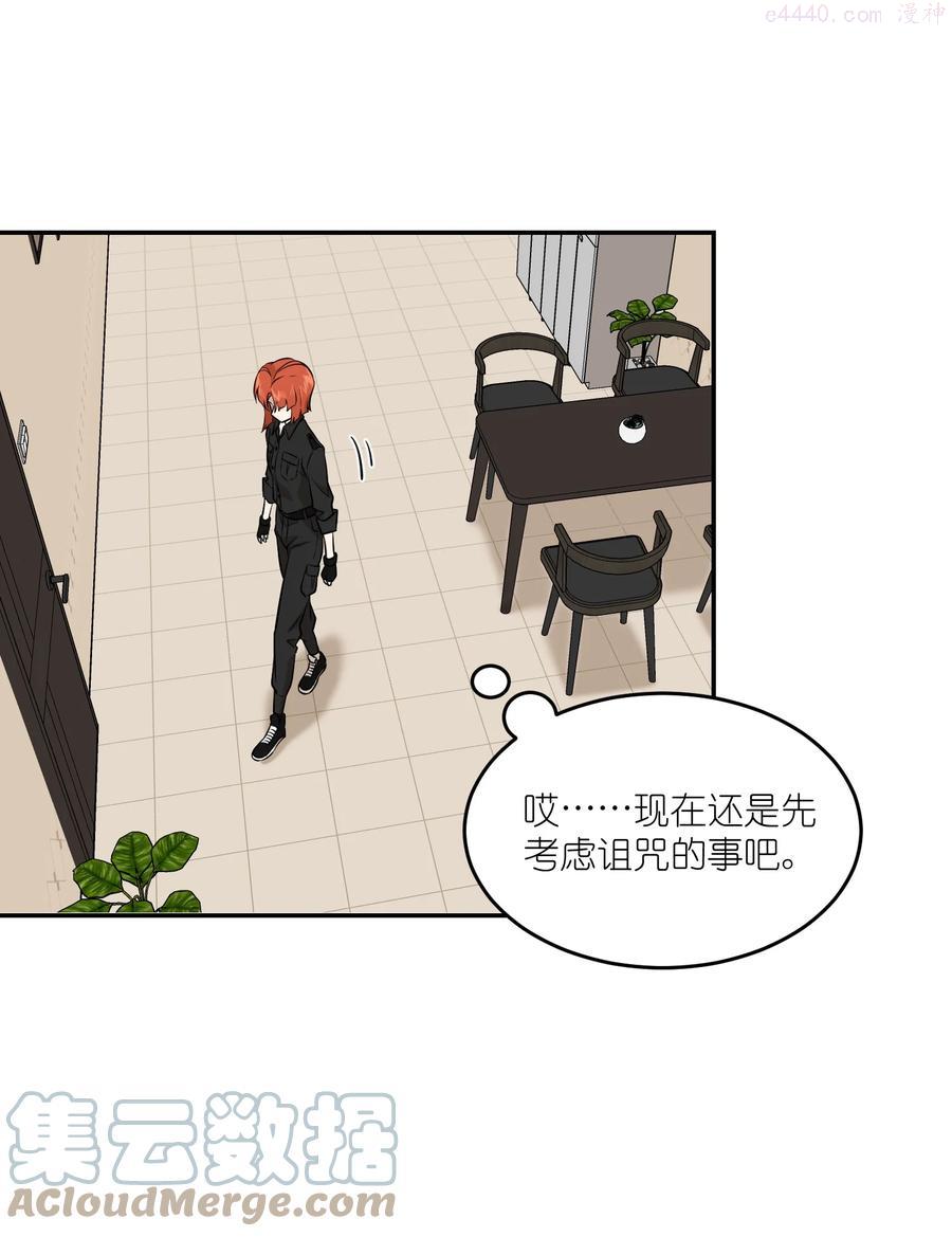 081 你们是闺蜜吗4