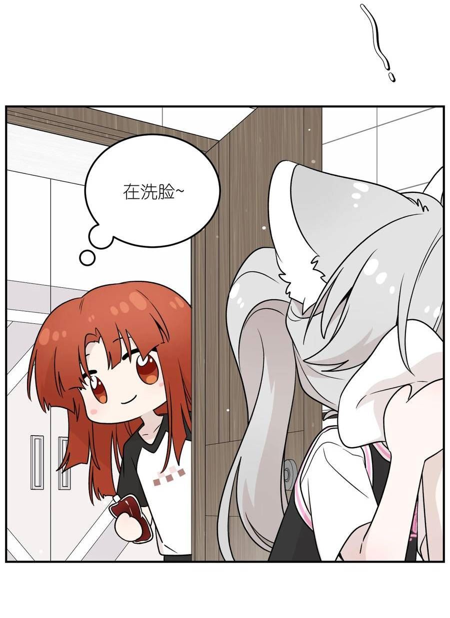 146 朋友……（含联动抽奖）4