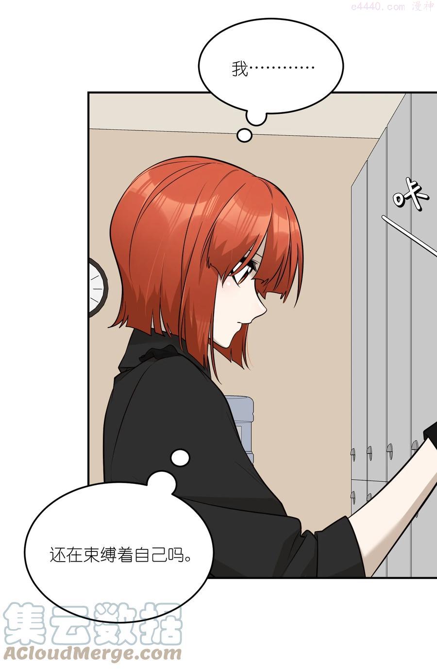 081 你们是闺蜜吗2