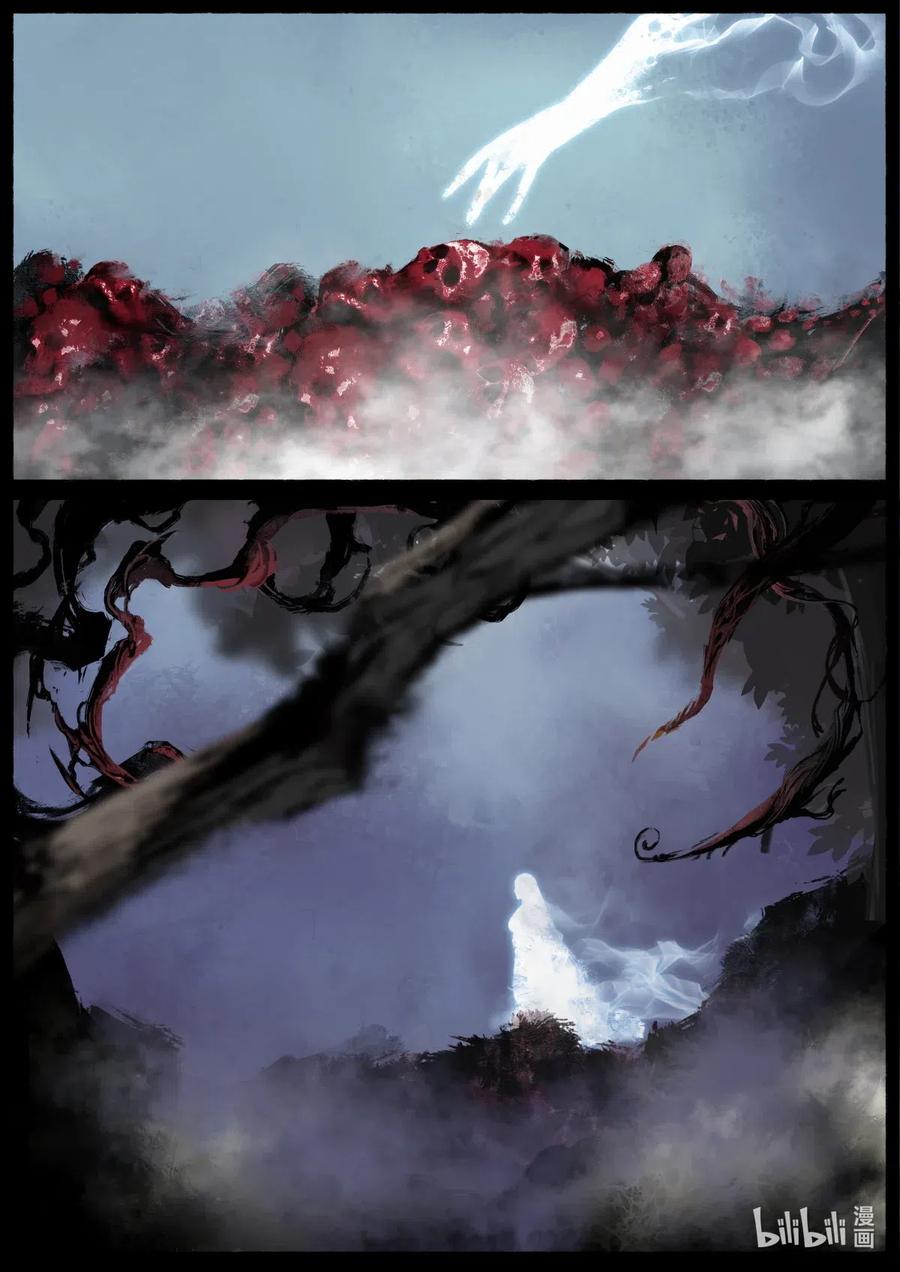 驱魔录漫画,162 世道难测（下）2图