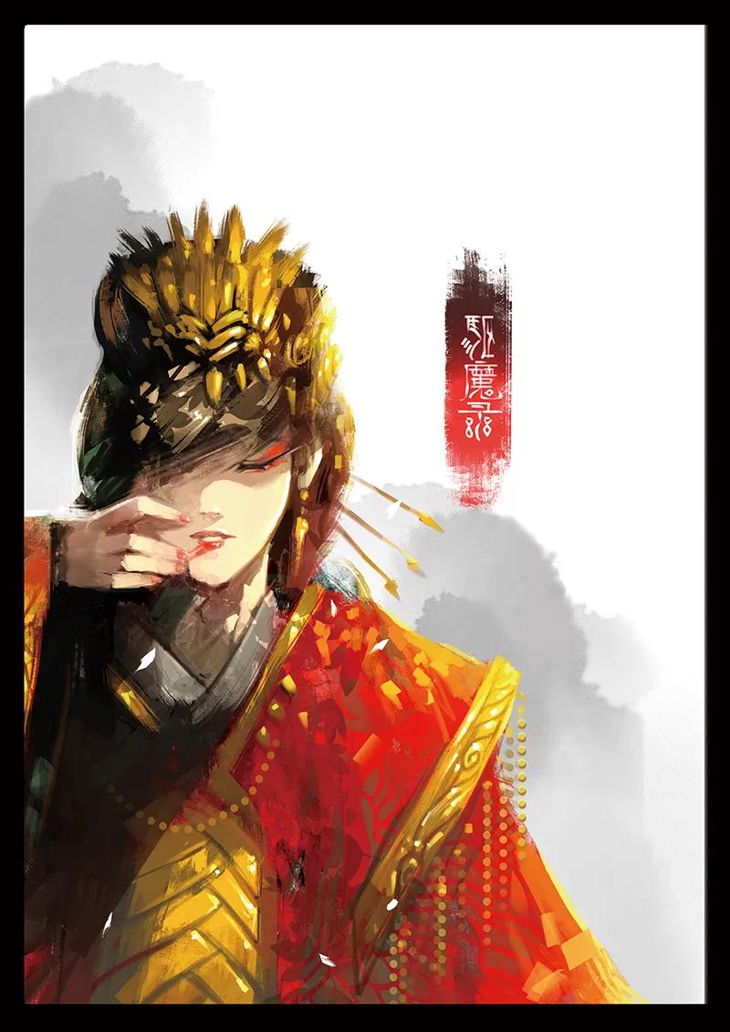 34 女儿国·守护（女儿国篇完）0