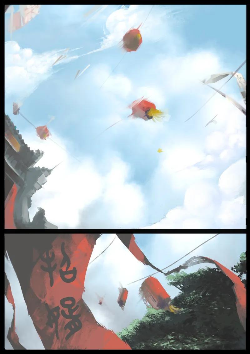 驱魔录漫画,78 猪刚鬣·回忆·比武招亲2图