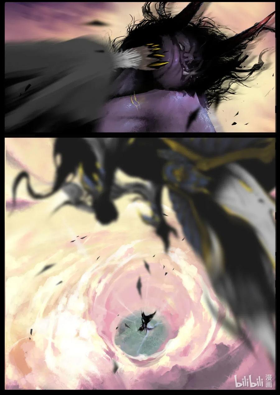 驱魔录全集漫画,151 决战·封印4图