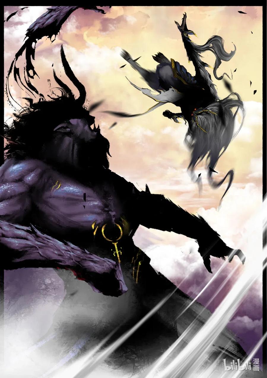 驱魔录全集漫画,151 决战·封印3图