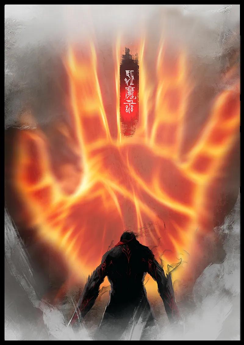 53 狮驼岭·传道大业（狮驼岭篇完）0