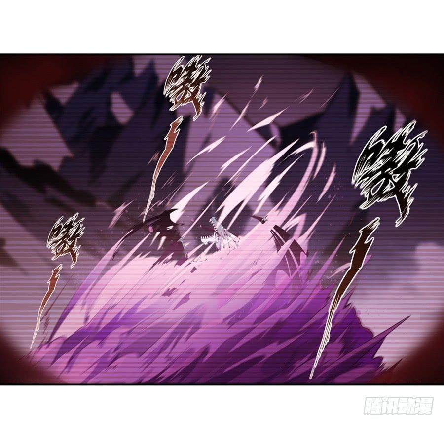 无限使徒与十二战姬里的十二使徒漫画,第2话2图