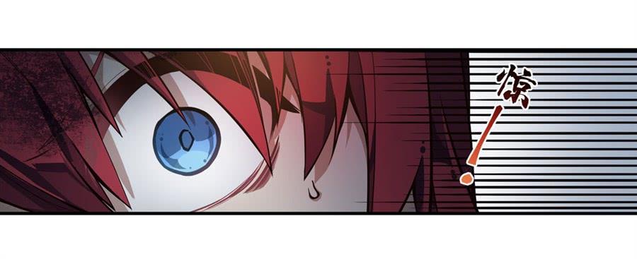 无限使徒与十二战姬里的十二使徒漫画,第2话4图