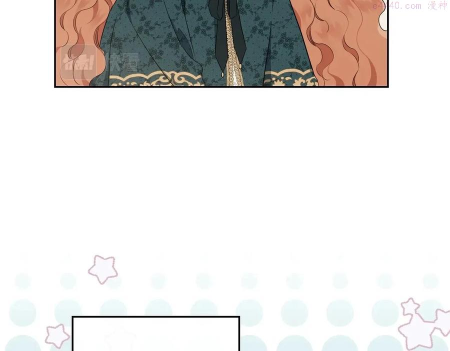 第50话 帕雷斯，你相信我吗？2