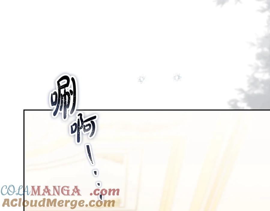 第149话 接替那个位置4