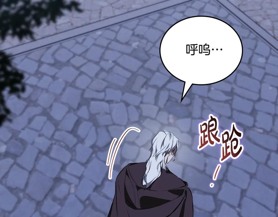 第150话 爷爷的话让我心酸想哭…2