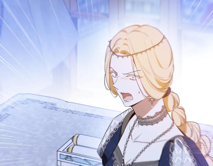 第152话 被你帅到了3