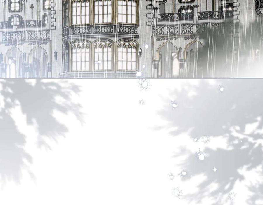 第149话 接替那个位置3