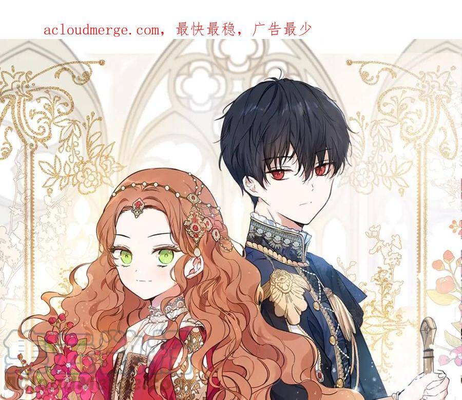 第98话 朗巴帝小恶霸0