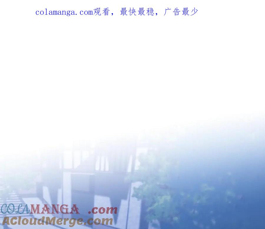 第150话 爷爷的话让我心酸想哭…0