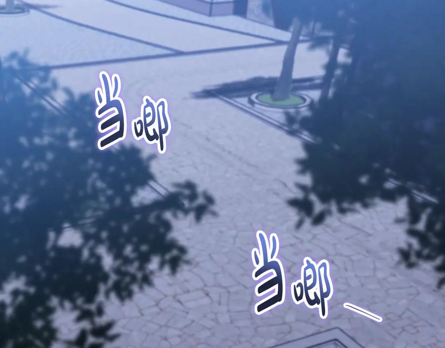 第150话 爷爷的话让我心酸想哭…1