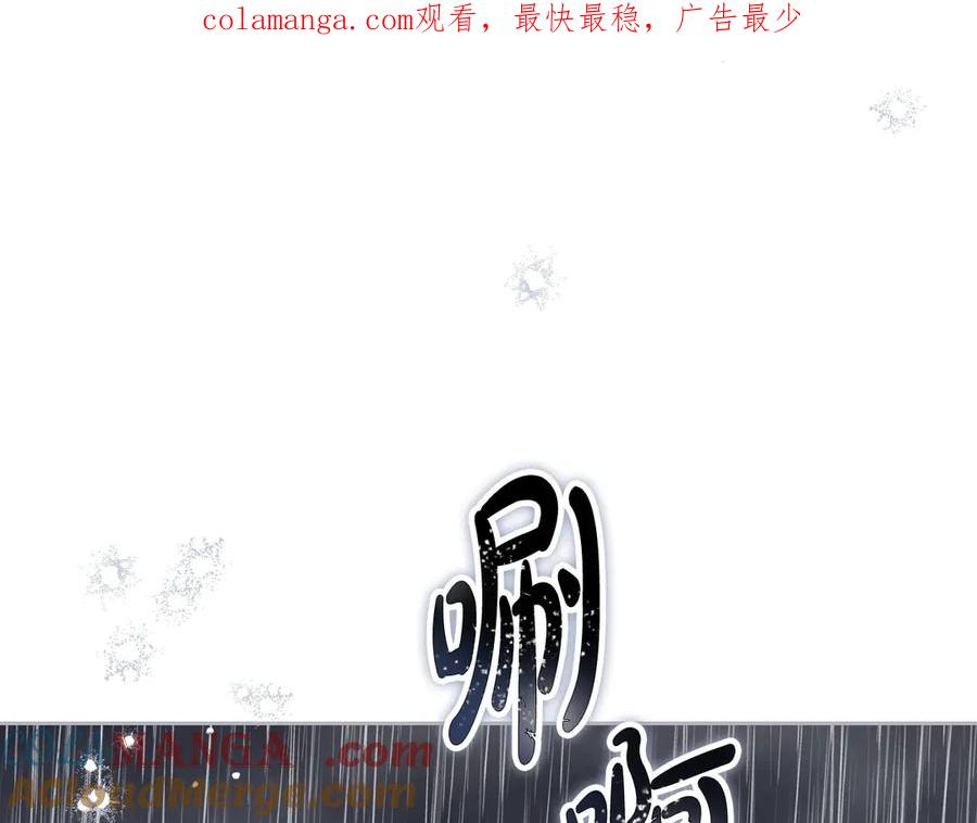 第149话 接替那个位置0