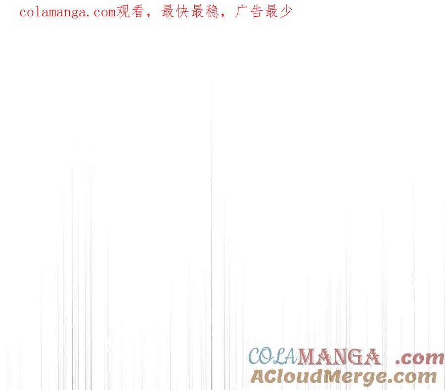 第152话 被你帅到了0