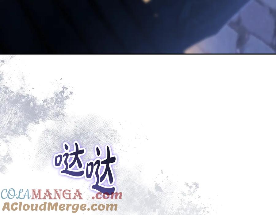 第150话 爷爷的话让我心酸想哭…4