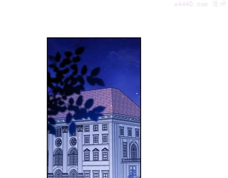 第42话 我…一直在等你4