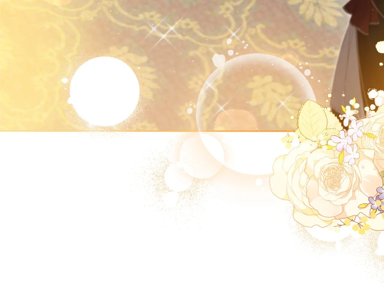 第132话 一直没事找事4