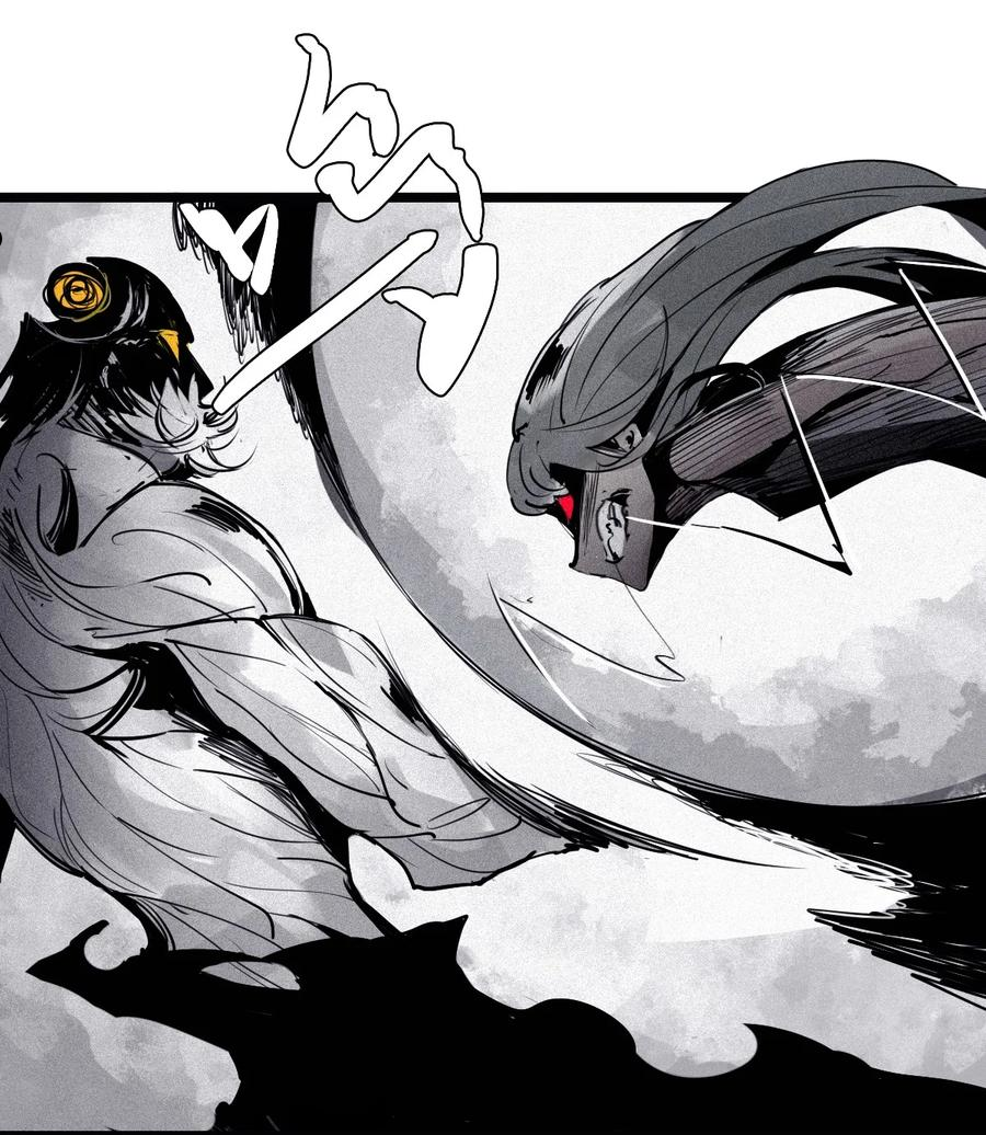 真理面具~漫画,153 第63话 压力（1）4图