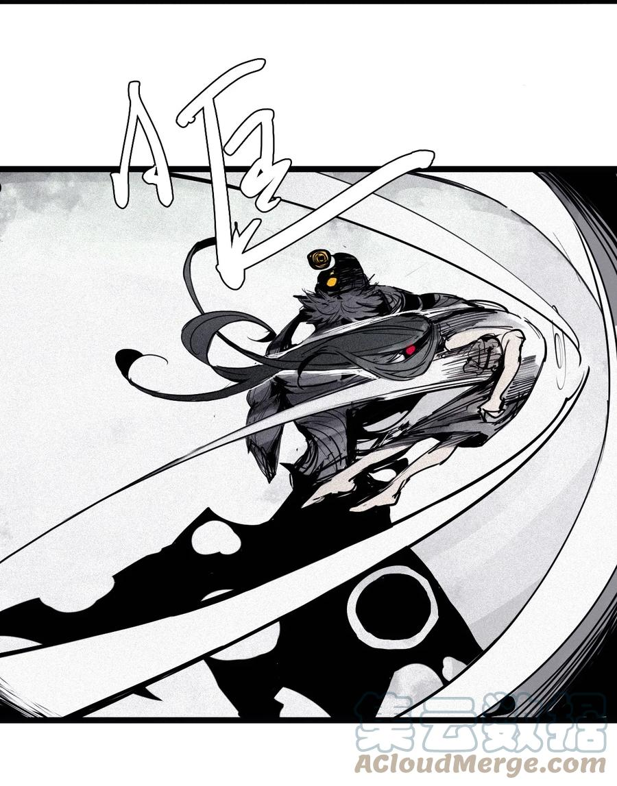 真理面具~漫画,153 第63话 压力（1）5图