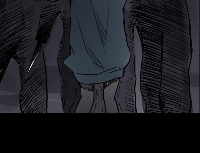 真理面具漫画全集免费漫画,第6话 振频（1）5图