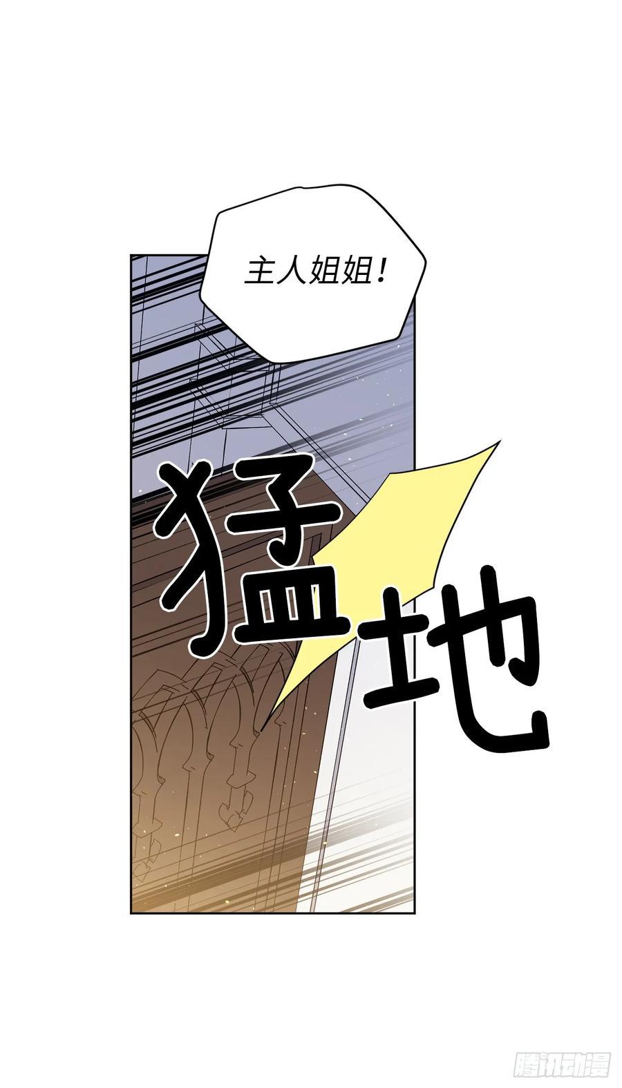 133.奇迹般的瞬间铭记于心3