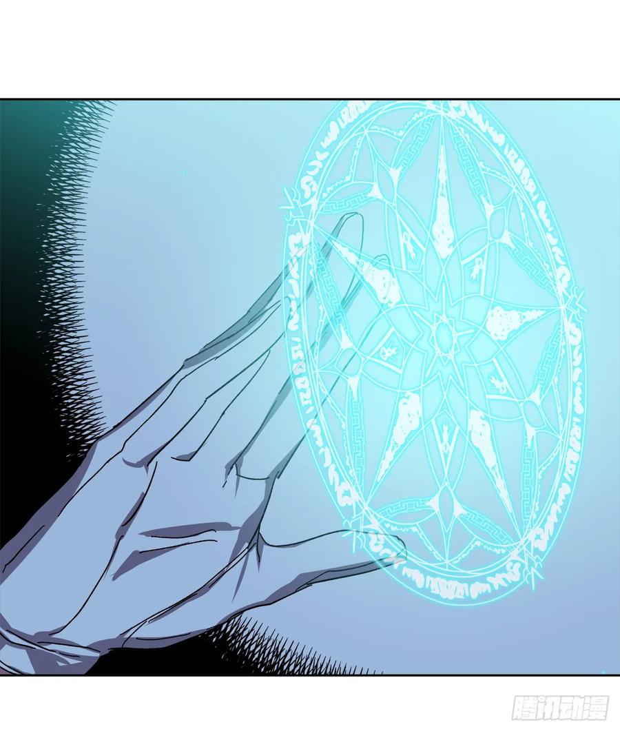 21.保护她的欲望2