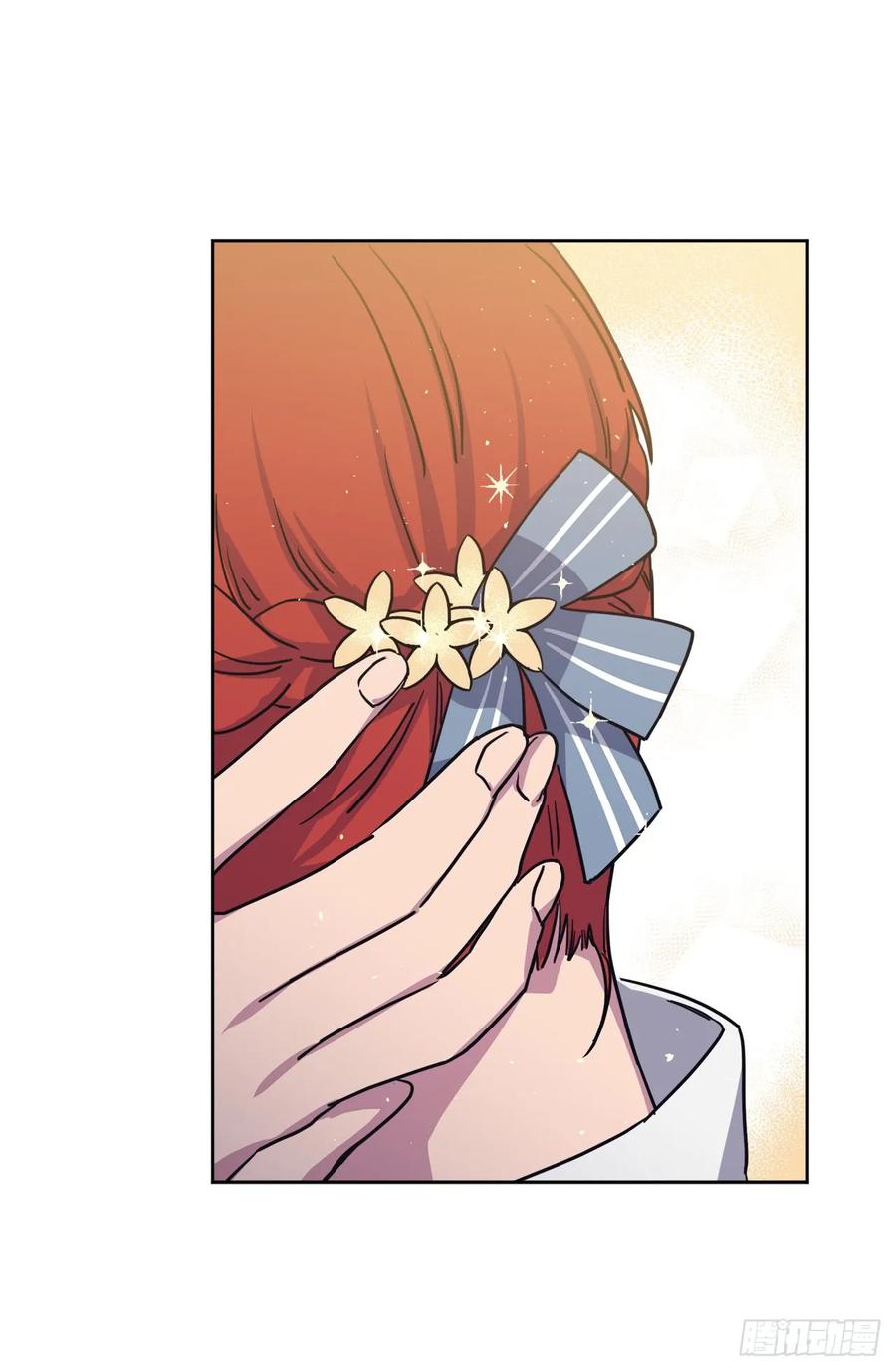 118.原来我们还有未来4