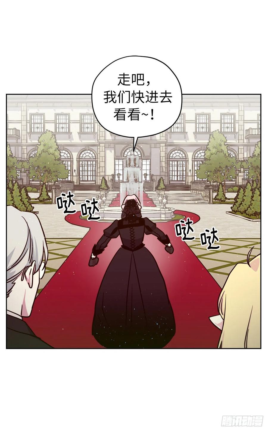 165.谈判前欲擒故纵？2