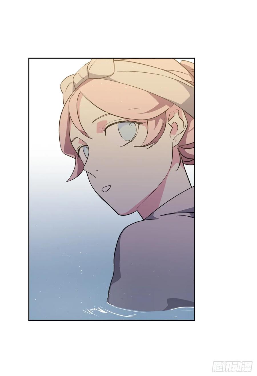 69.我需要一个人的安慰3