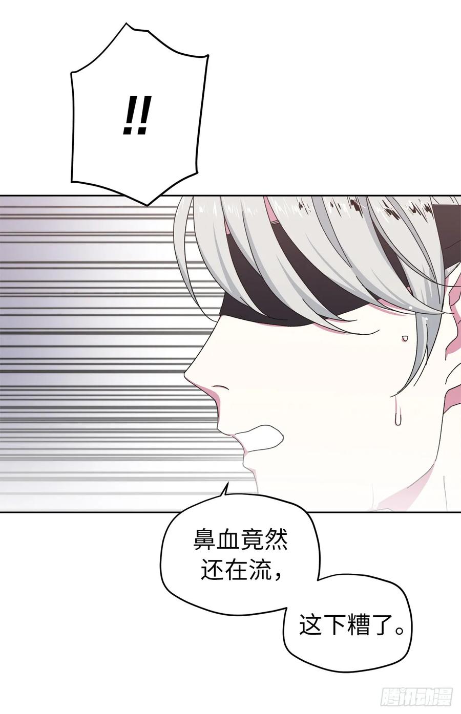 10.我要强身健体2